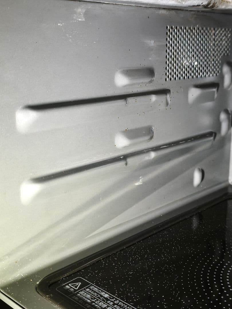 2023年製 東芝 ER-X18 オーブンレンジ 整備&動作確認済み