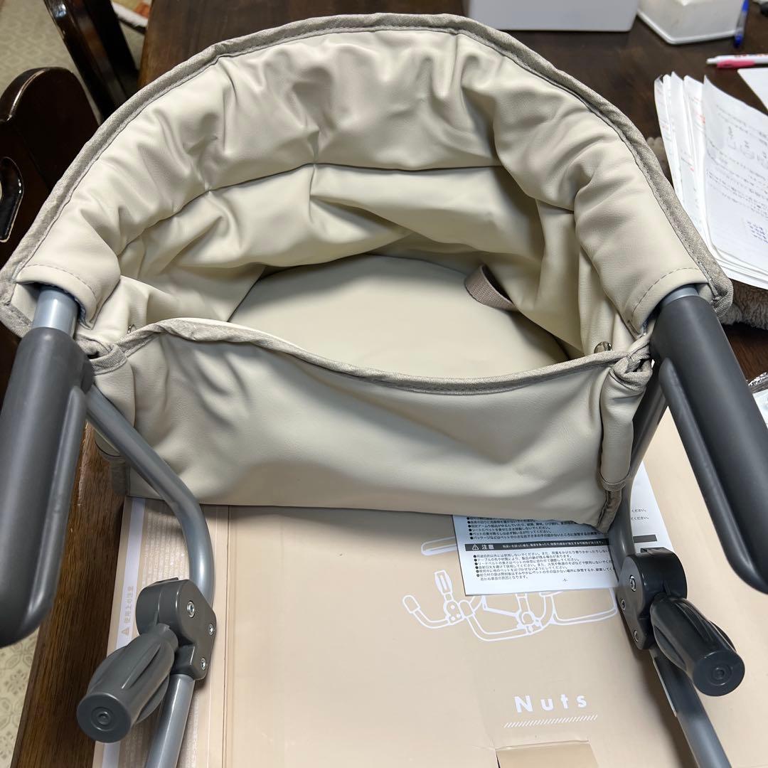 犬猫 ペット用テーブルチェア Wanyanya MOGU CHAIR モグチェア