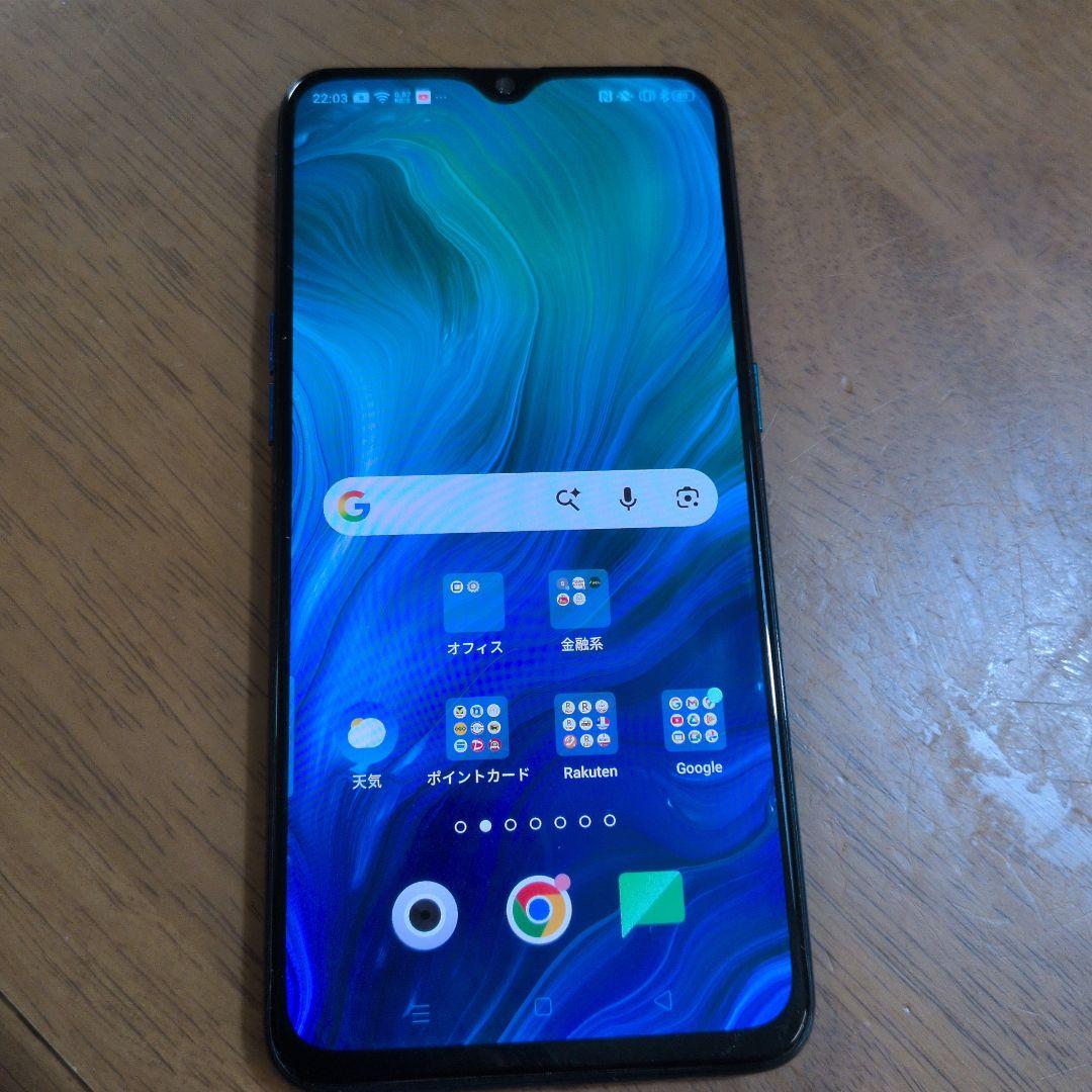 Oppo RanoA 128Gスマートフォン 本体 ブルーブラック