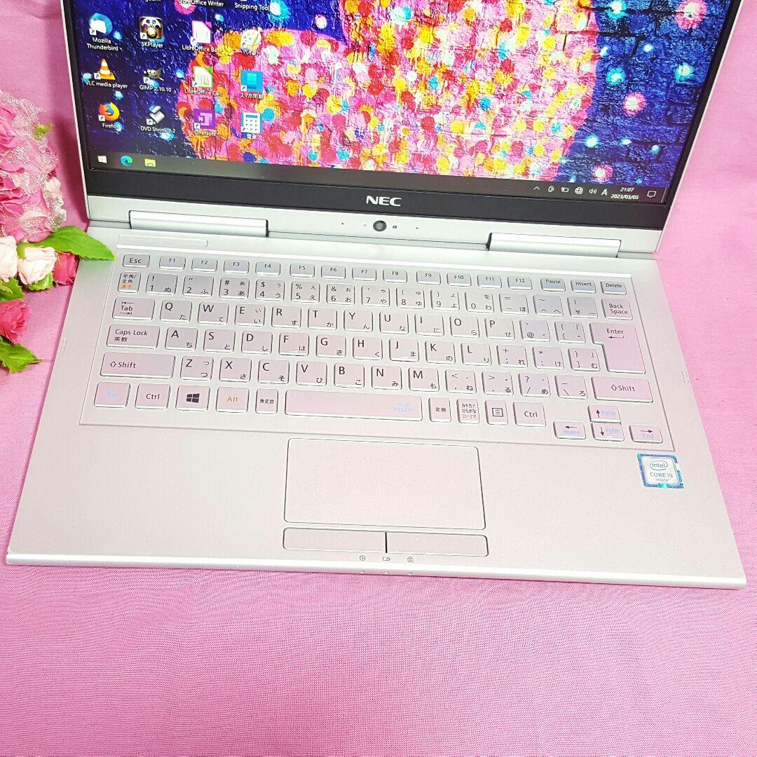 最新Windows11搭載/SSD256G/タッチパネル/6世代搭載/小型軽量!