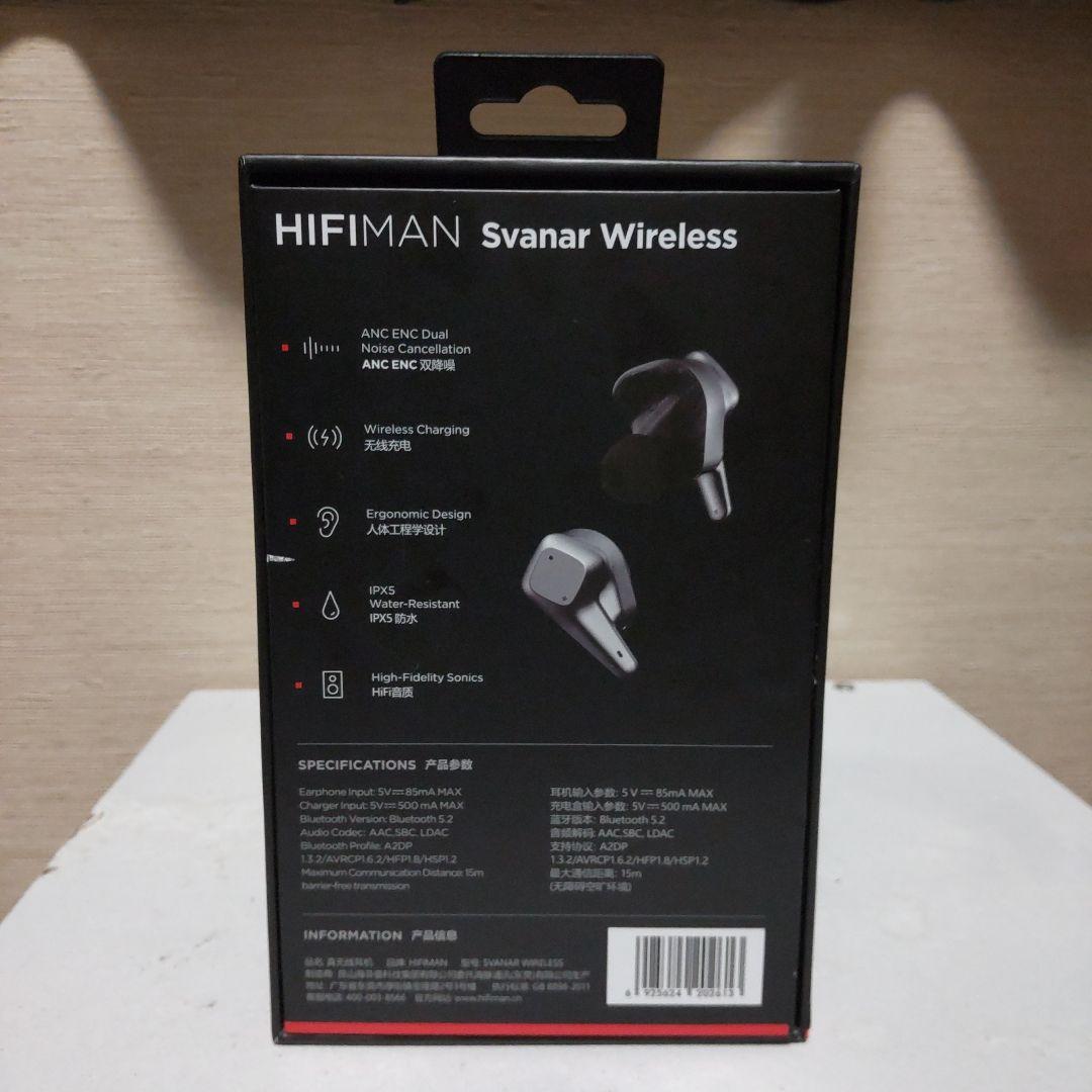 HIFIMAN　ワイヤレスイヤホン　　SVANARWIRELESS
