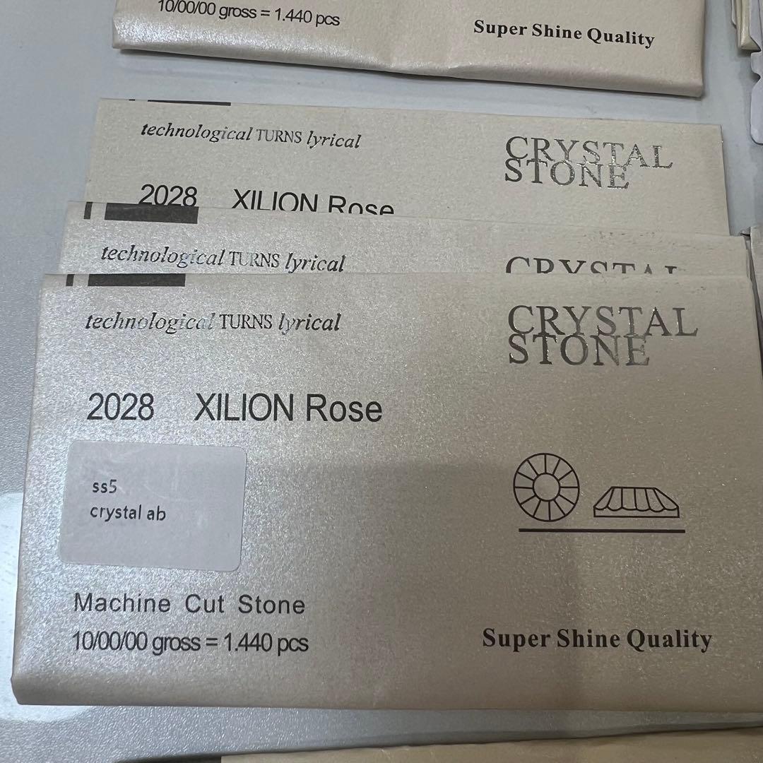 ◆①クリスタルストーン◆ネイル用ストーン クリスタル オーロラ 詰め合わせ22袋