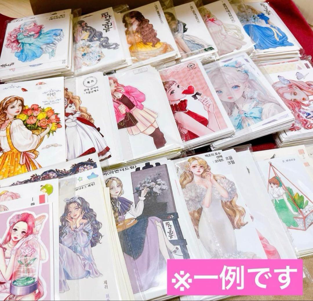 【1000枚】　人物ステッカー　まとめ売り　コラージュ　紙モノ　断捨離