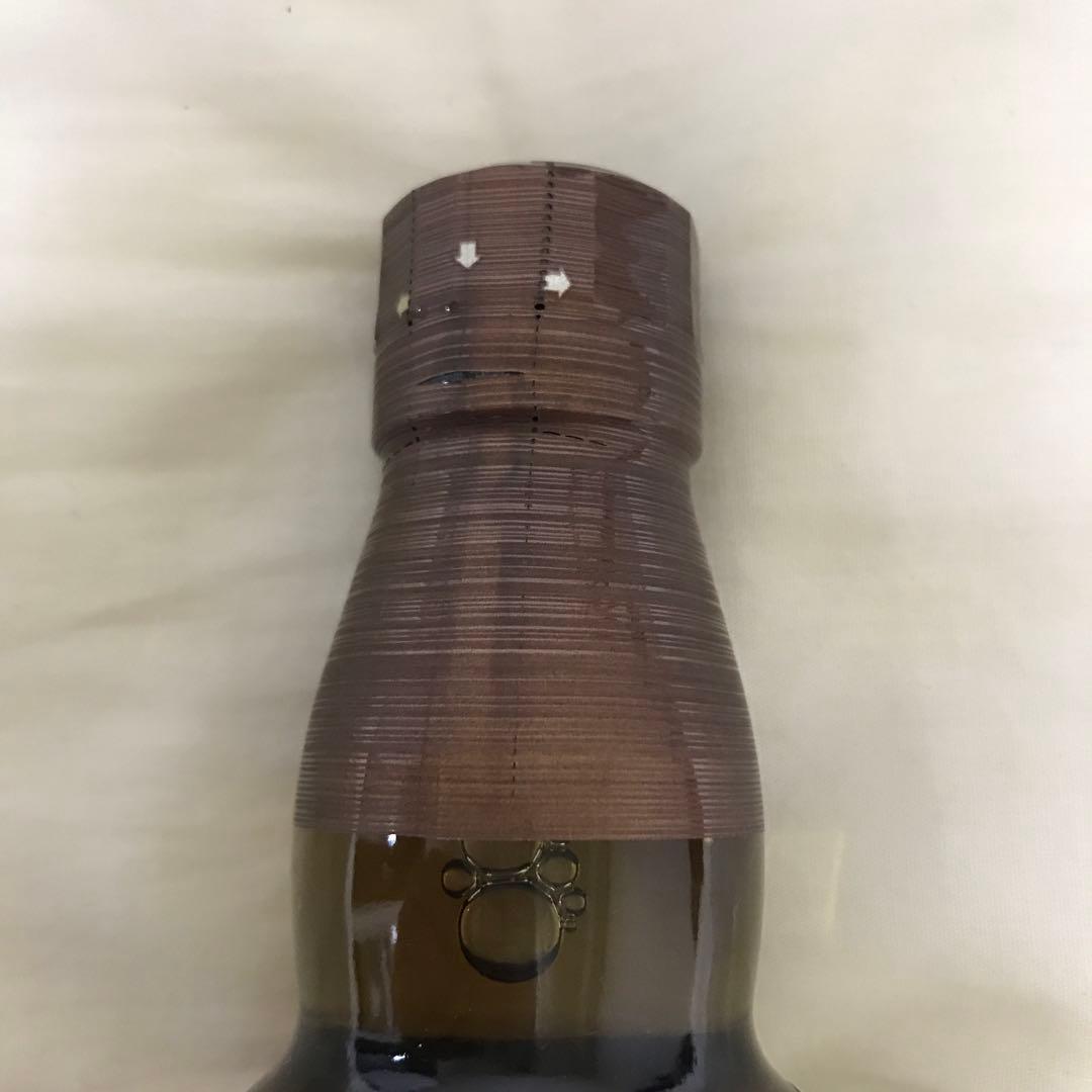 THE YAMAZAKI シングルモルトウイスキー(・箱無し)