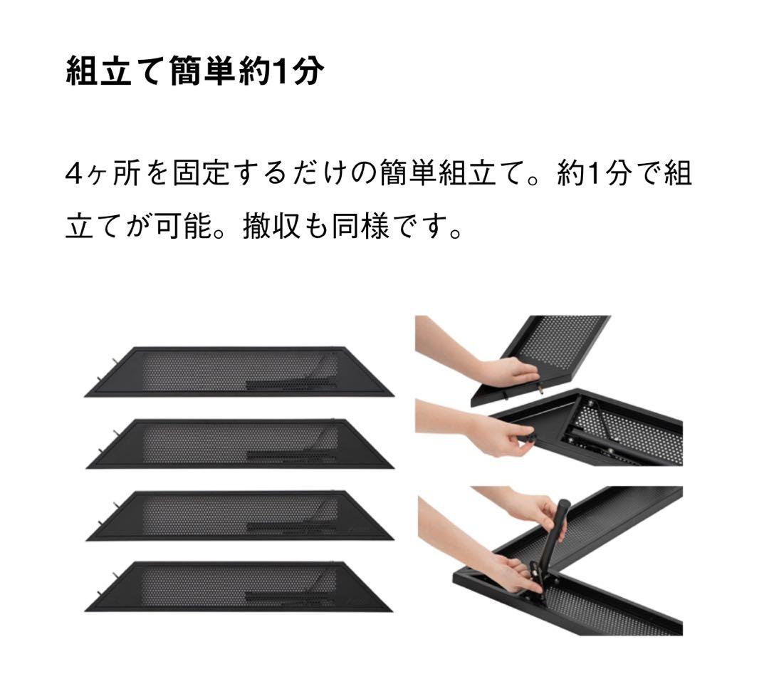 【③点セット】LOGOS ロゴス 囲炉裏テーブル/クワトロポッド/ツールラック