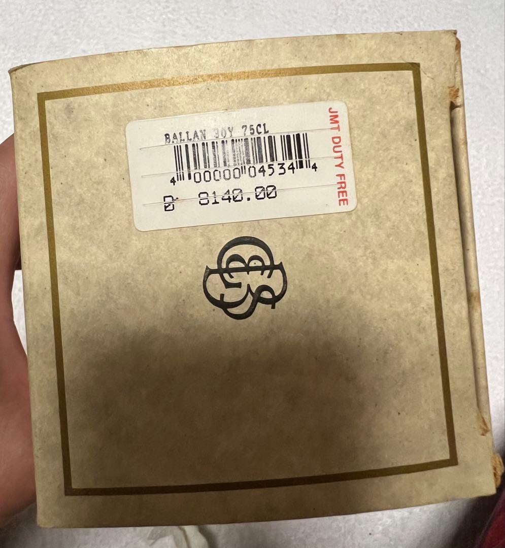 Ballantine's 30年 スコッチウイスキー 750ml 古酒