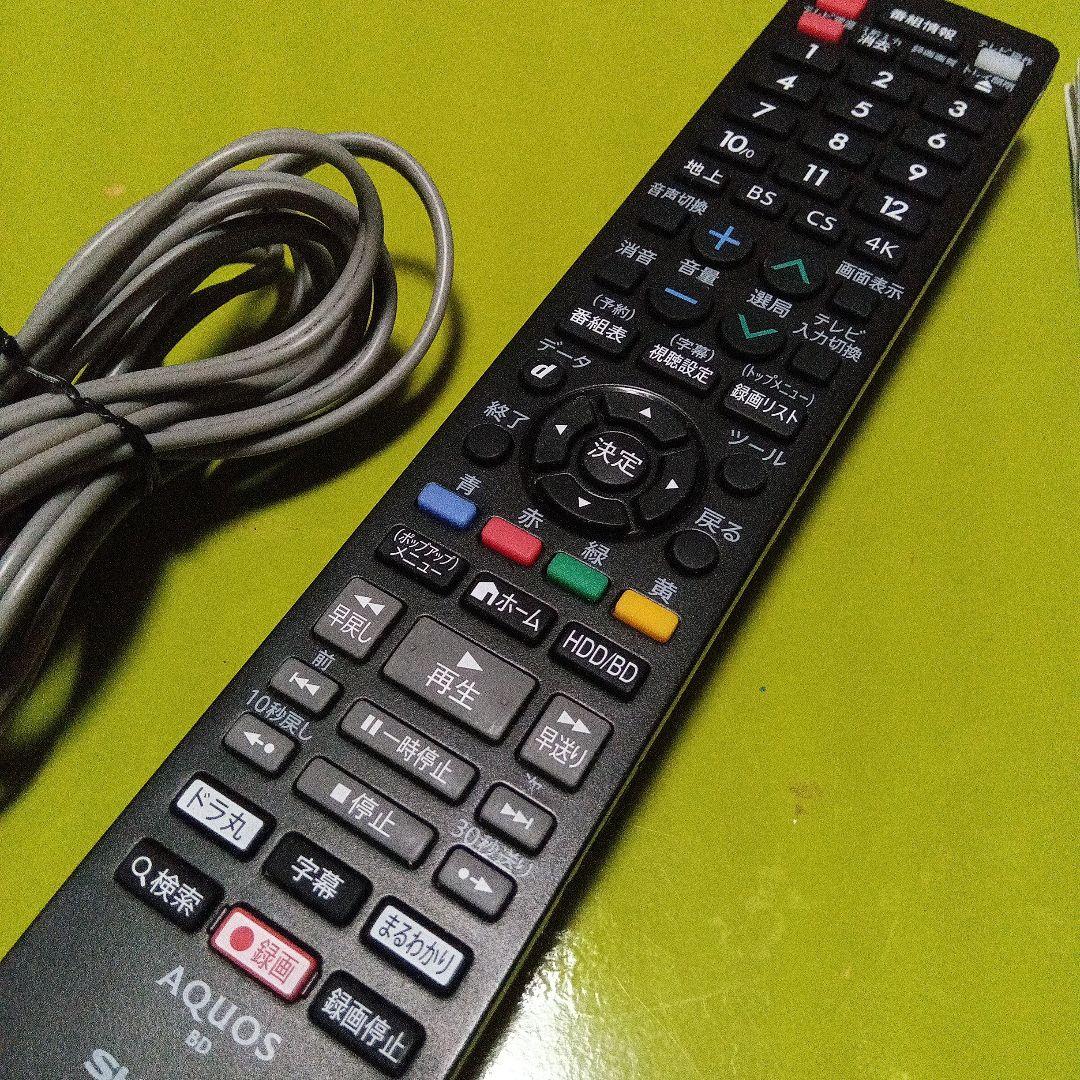 SHARP AQUOS 2B-C10BW1 HDD新品2TB増量交換第5弾