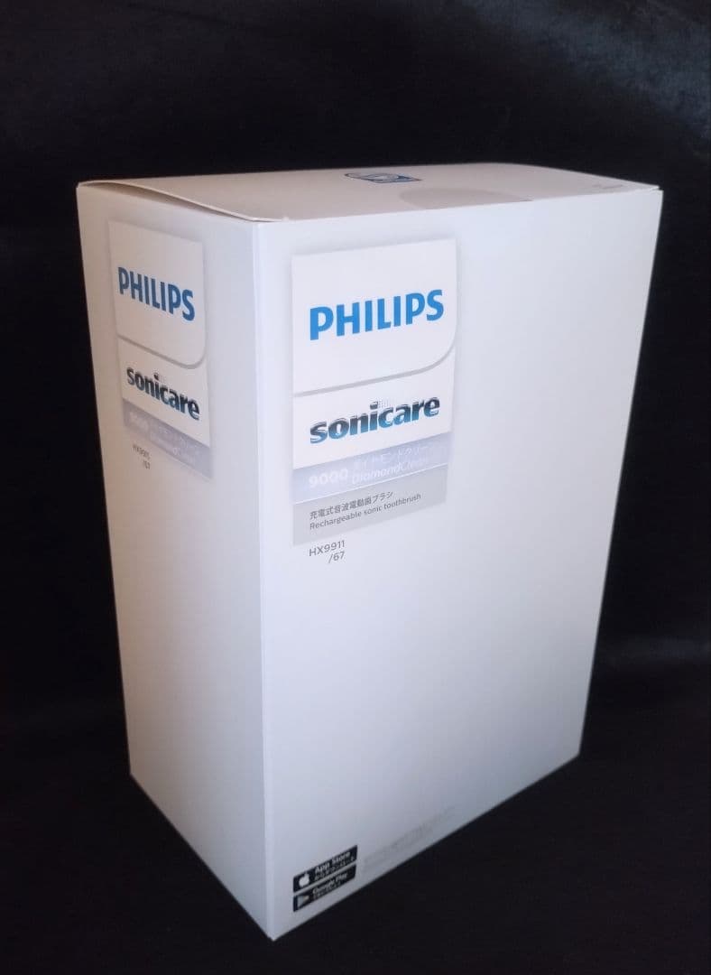 Philips 9000 ダイヤモンドクリーン HX9911/67 新品未開封