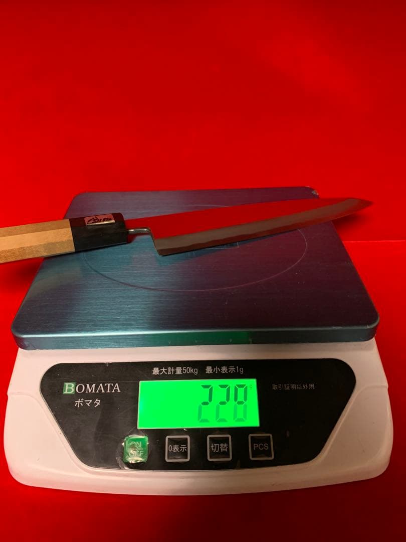 NO.01173包丁　鍔屋　身卸包丁　出雲玉鋼　レア品　未使用品