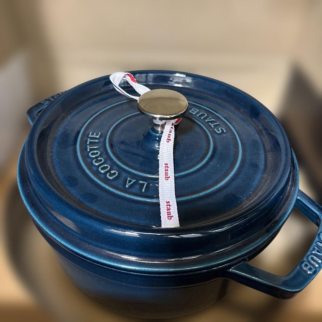 staub 両手鍋 ルースターココット　チェリー　24CM