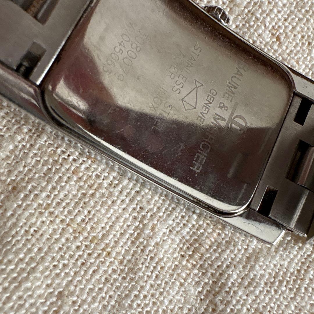 ボーム&メルシエ ティファニー ハンプトン Wネーム コラボ