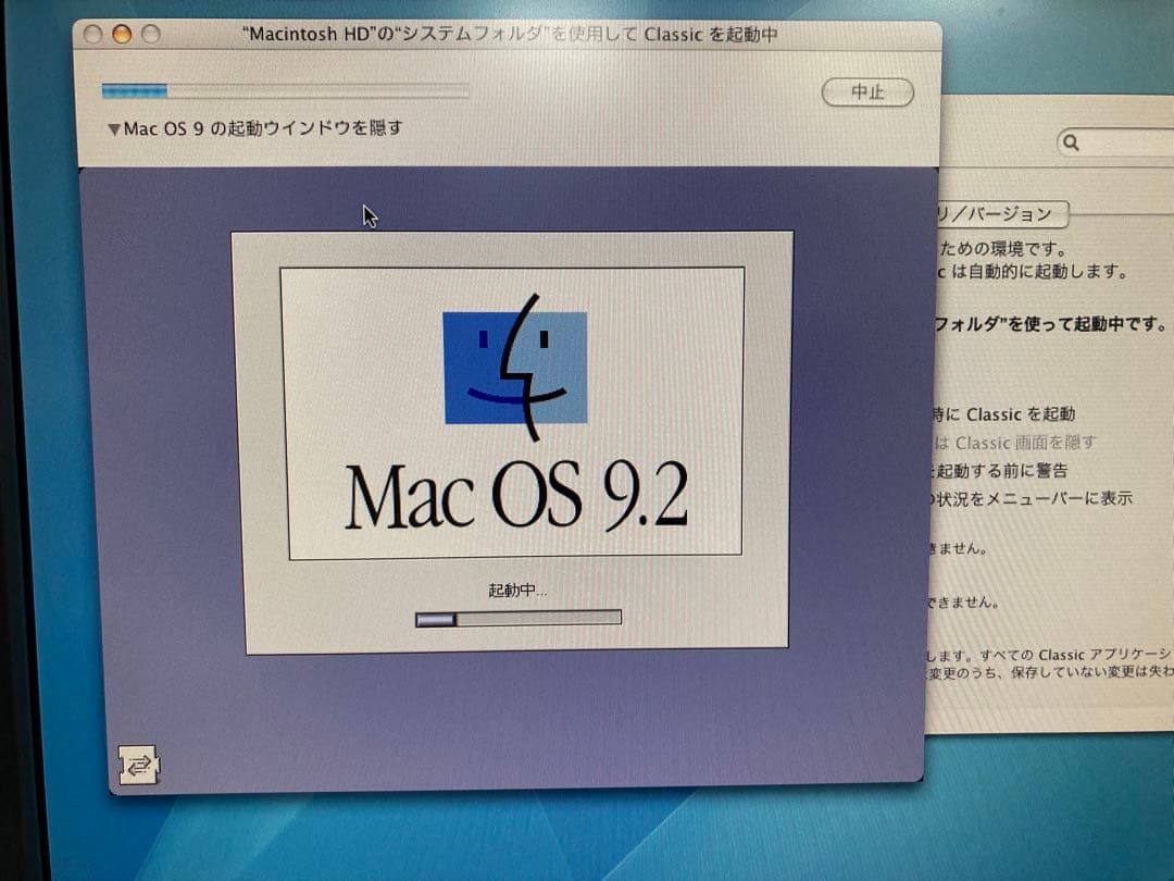 Mac mini G4/1.42GHz Airmac+Bluetooth搭載