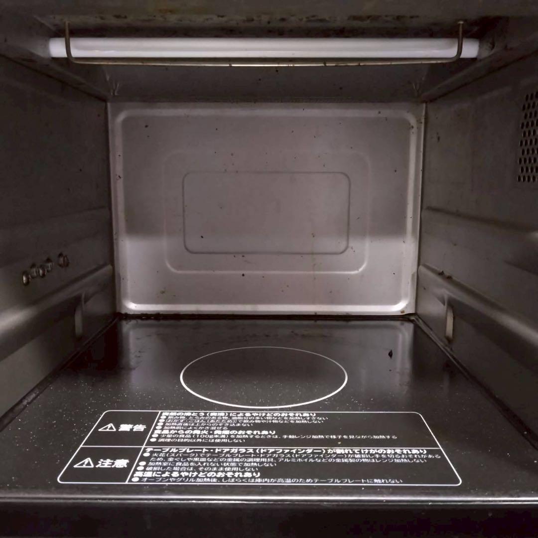 HITACHI　オーブンレンジ　HEALTHY CHEF　MRO-JT231