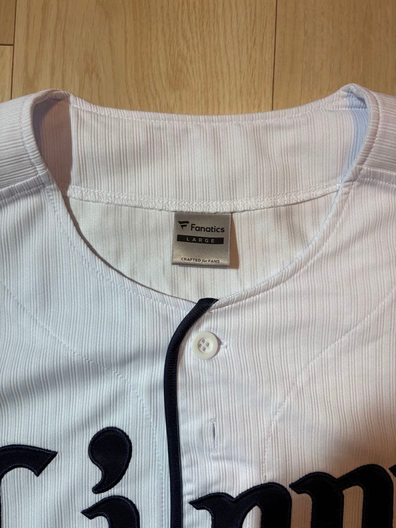 埼玉西武ライオンズ　今井達也　ホームユニフォーム　Lサイズ おまけ付き