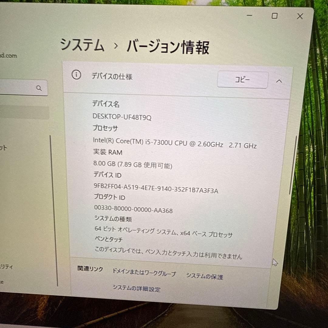Panasonic CF-SZ6シルバー ノートPC 本体