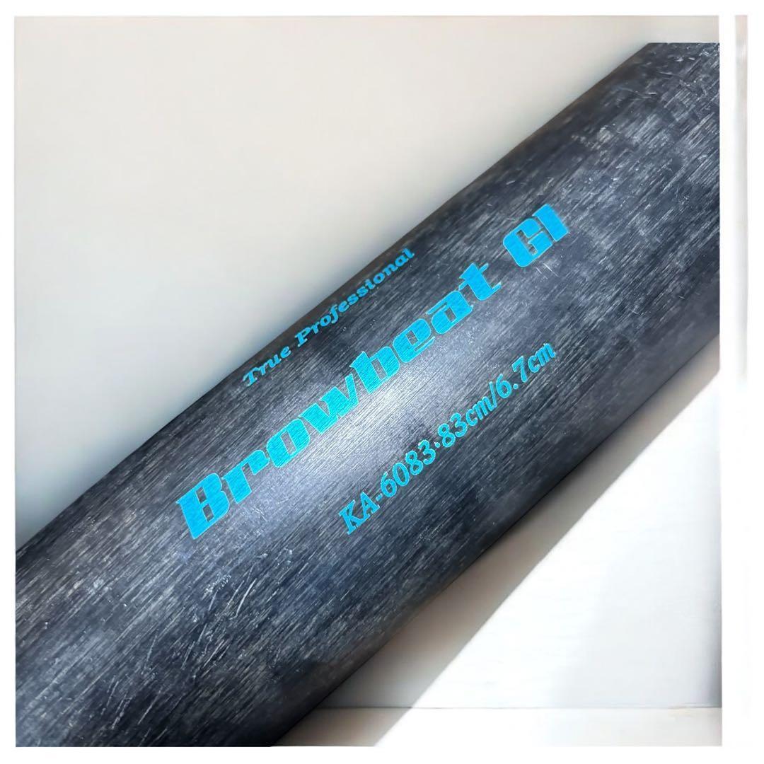 芯で打てる✨久保田スラッガー 軟式金属バット GI 83cm 良品 初心者OK!