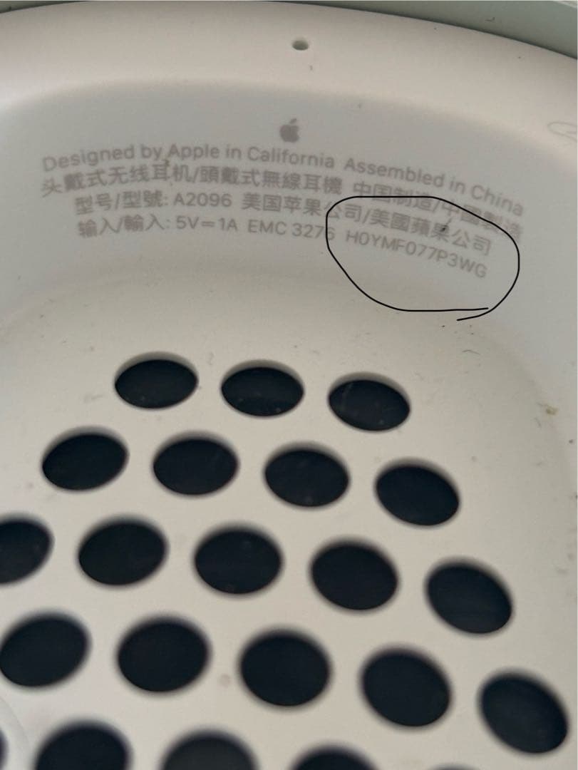 Airpods Max グリーン