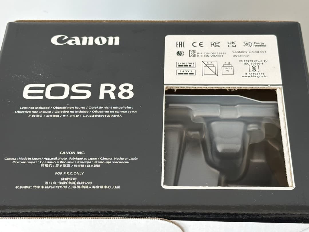 【美品】Canon EOS R8 ボディ / ショット数279枚