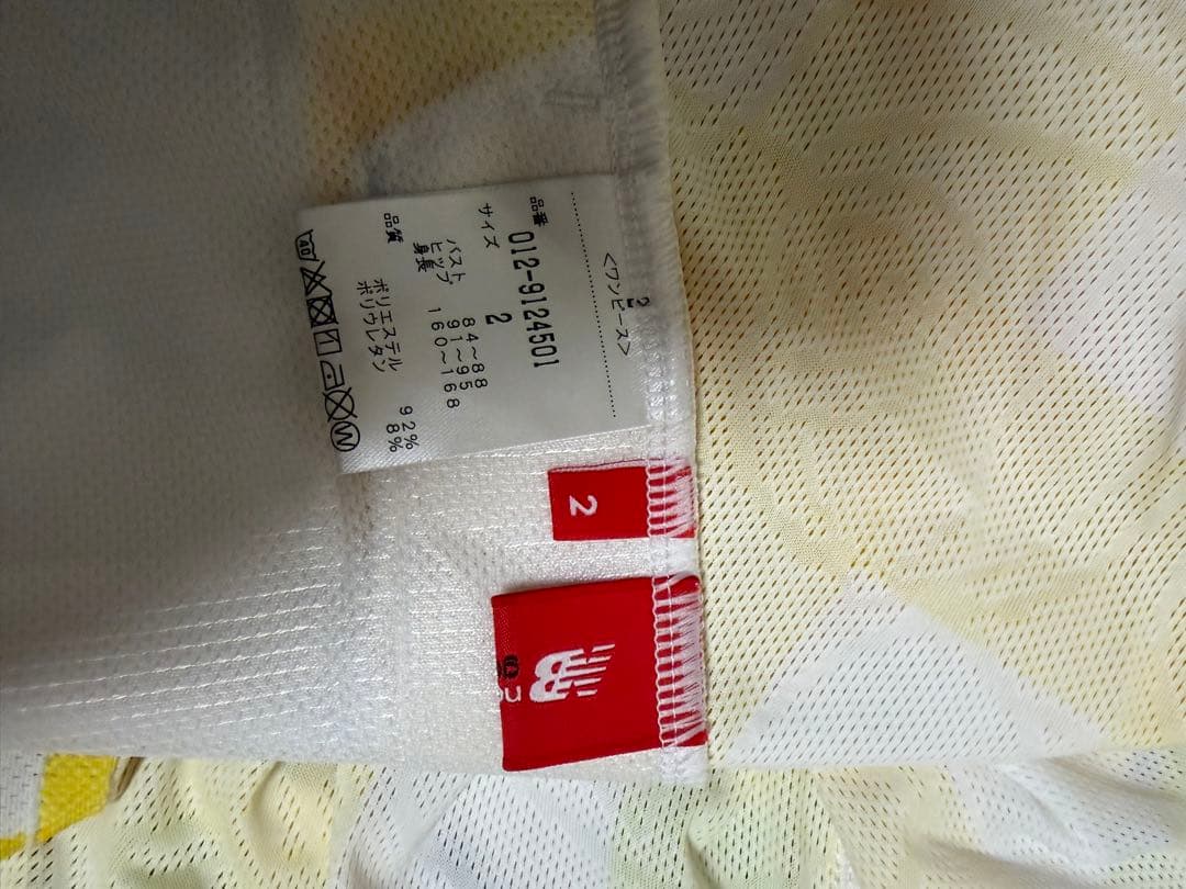 NEW BALANCE BSTN1906 ポロワンピース