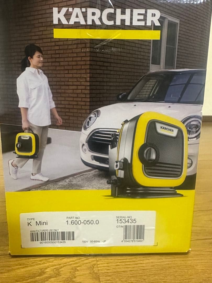 KARCHER 高圧洗浄機 K MINI 本体