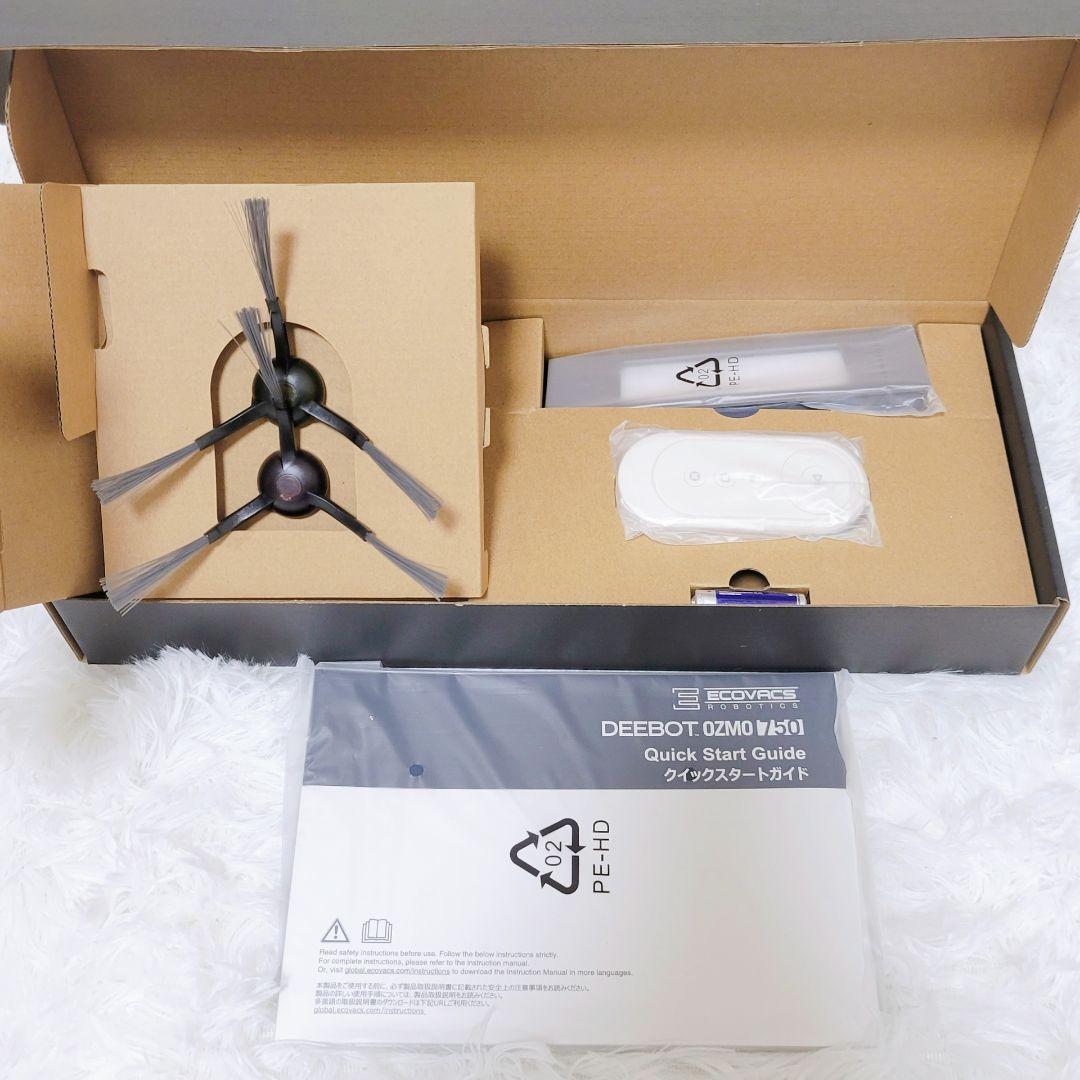【新品未使用】エコバックス DEEBOT OZMO 750ロボット掃除機DV6G