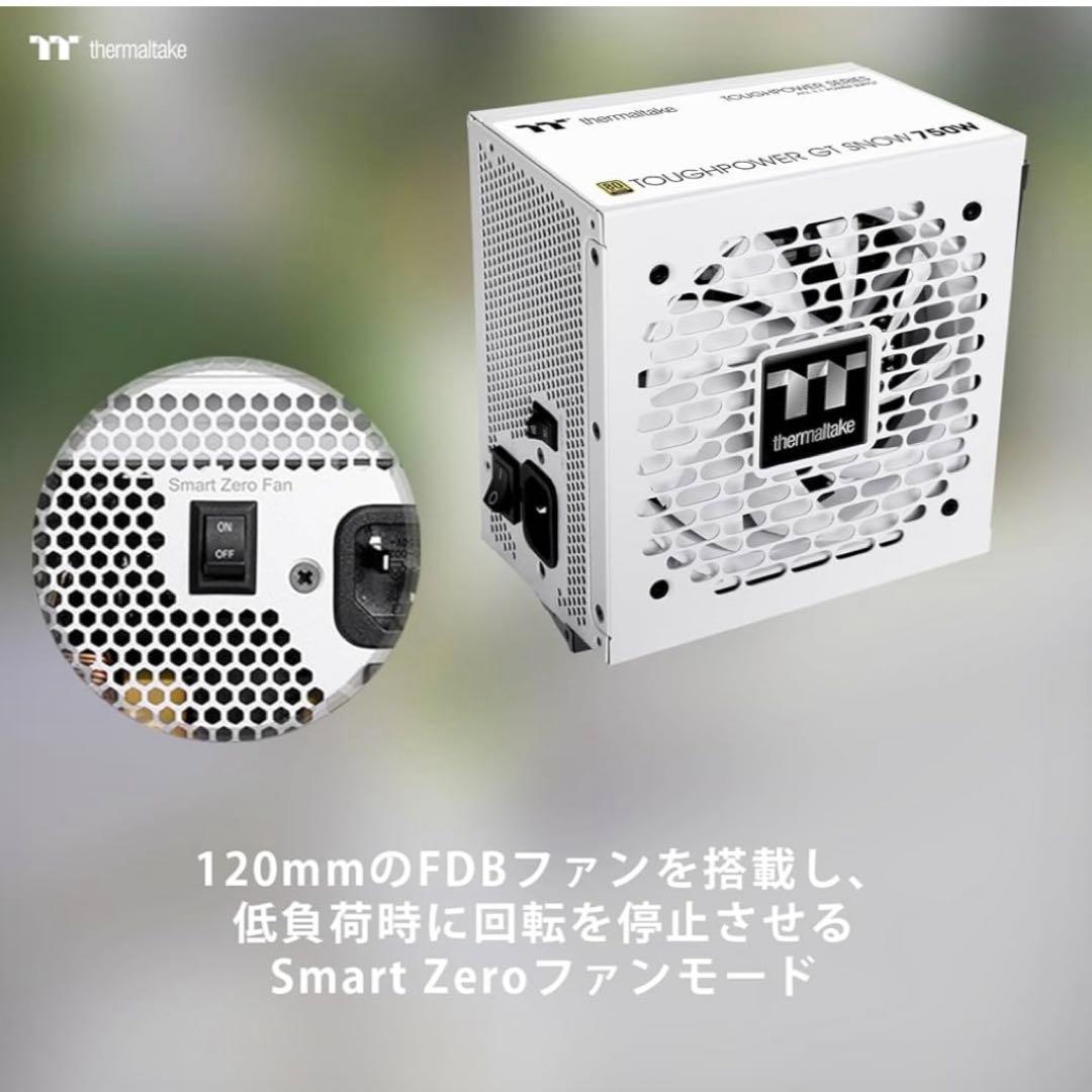 新品　PC電源 TOUGHPOWER PS-TPT-0750FNFAGJ-W