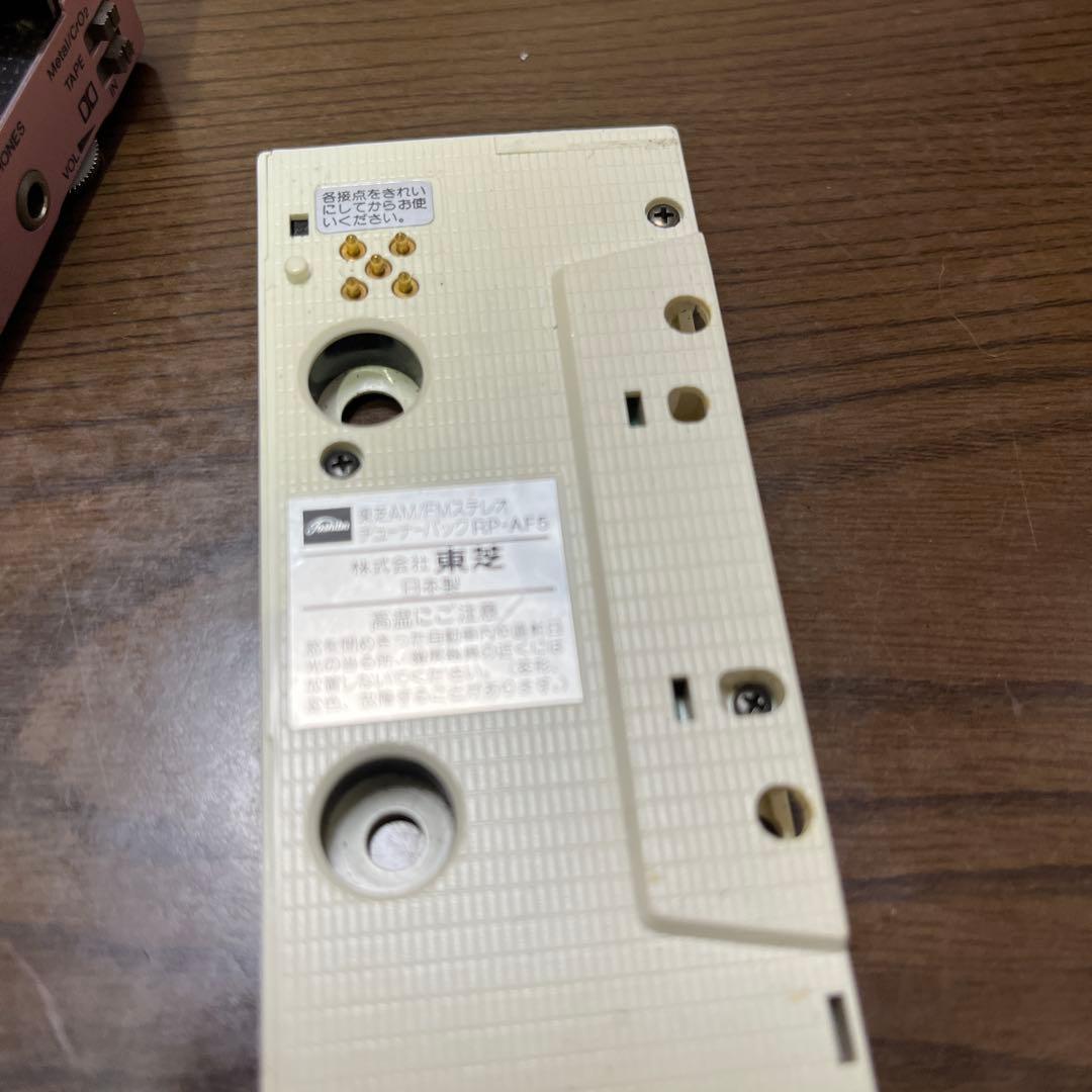 TOSHIBA Walky KT-AS10カセットプレーヤー　ジャンク