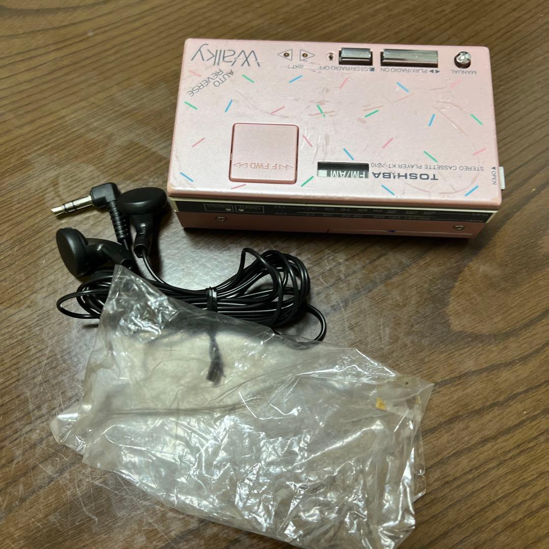 TOSHIBA Walky KT-AS10カセットプレーヤー　ジャンク