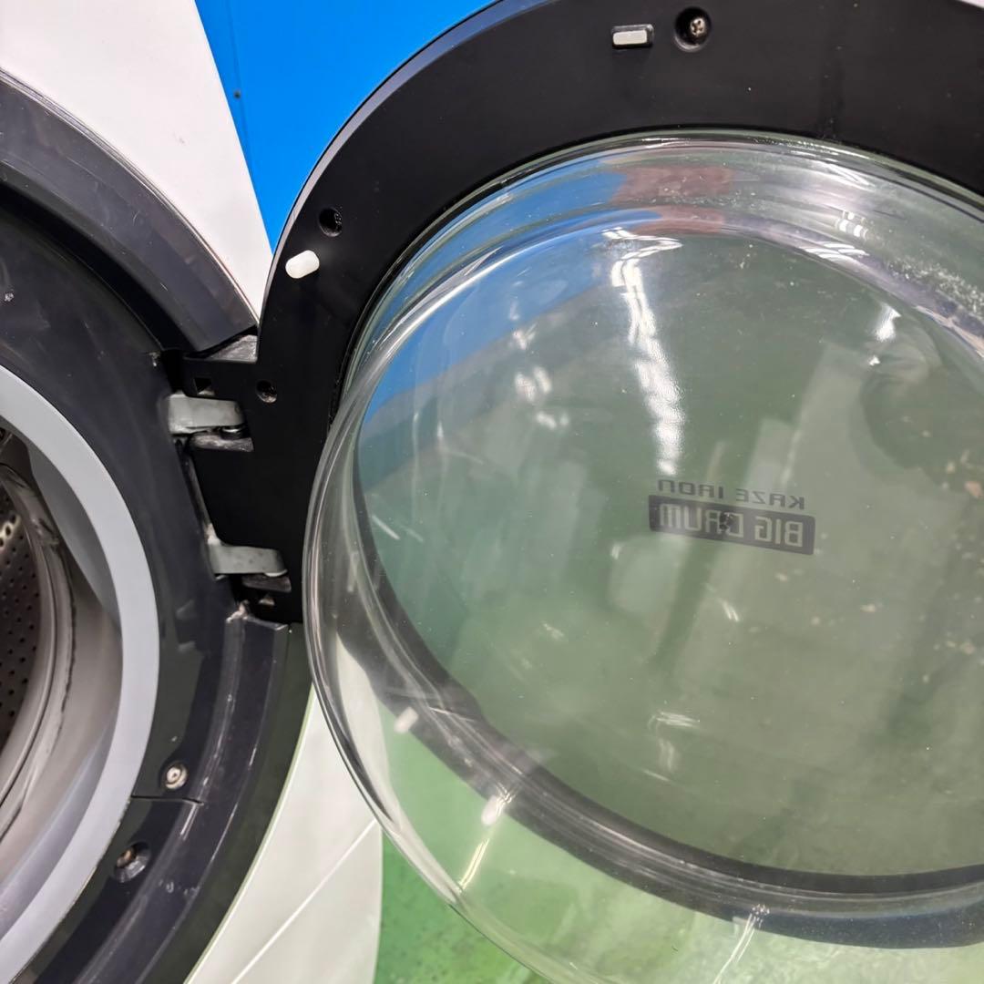 548 ドラム式洗濯機　右開き　容量11キロ　乾燥6キロ　買い替えや新生活に！