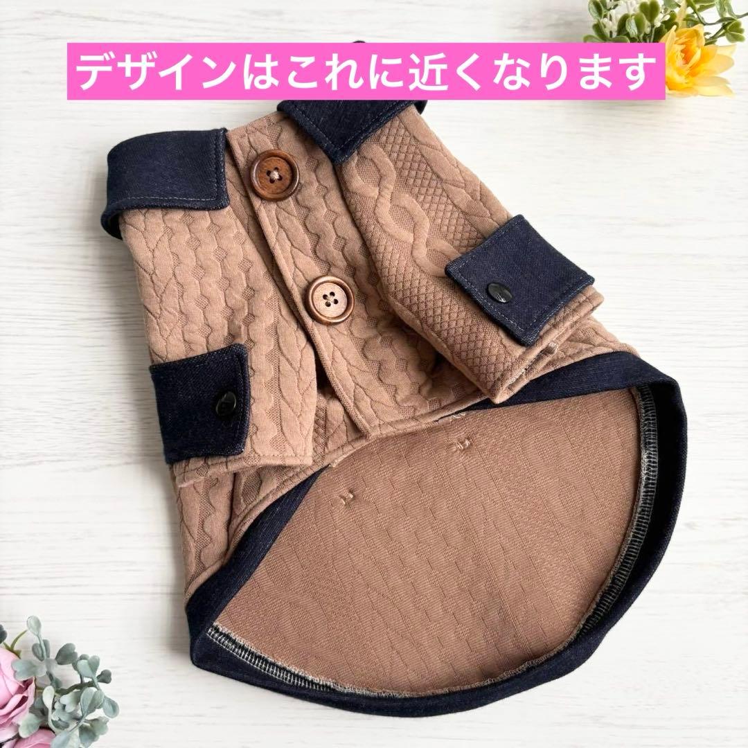 【luna】犬服　ハンドメイド　オーダー　3点おまとめ