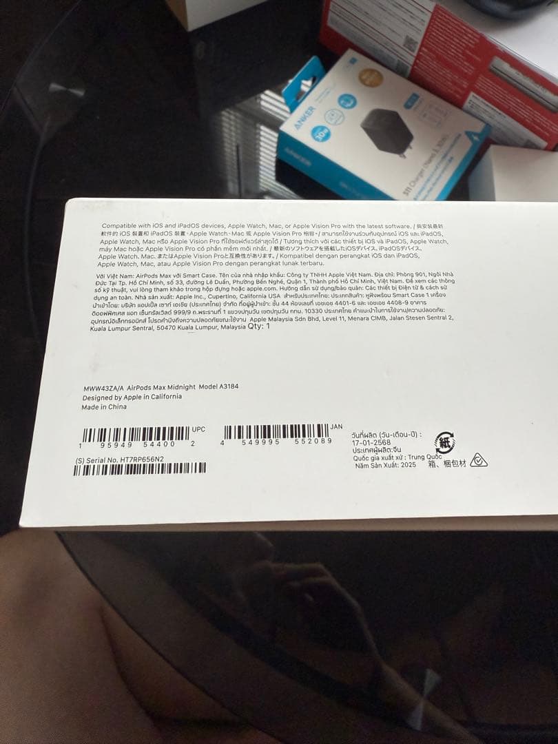 【早い者勝ち】Airpodspromax(数日のみ出品)AppleCare +