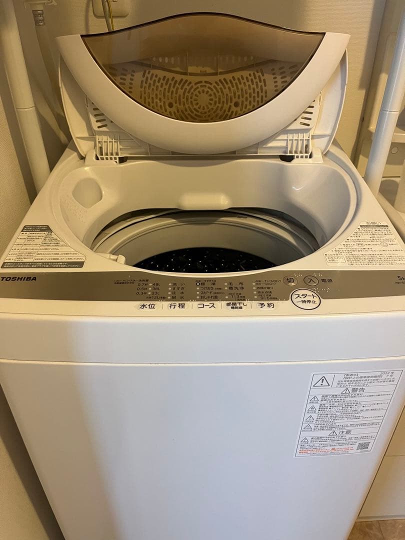 TOSHIBA 縦型洗濯機 ホワイト　一人暮らし