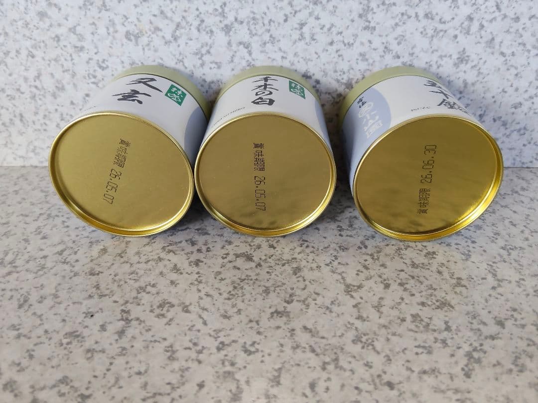 宇治 丸久小山園 抹茶 又玄40g缶 千木の白40g缶 五十鈴40g缶