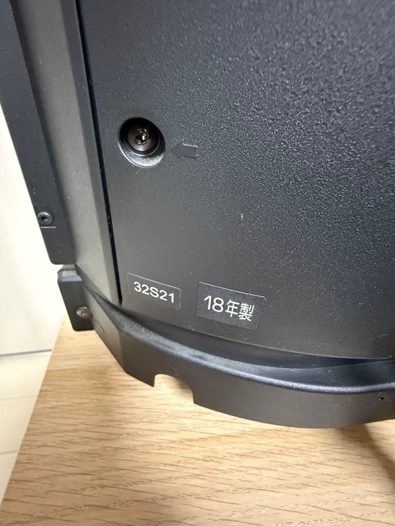 ZERBERUS【中古品】TOSHIBA 32インチ液晶テレビ 32S21