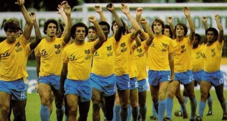 m*0様 CBF支給品　1981年ブラジル代表オスカール選手実着用ブラジル代表公