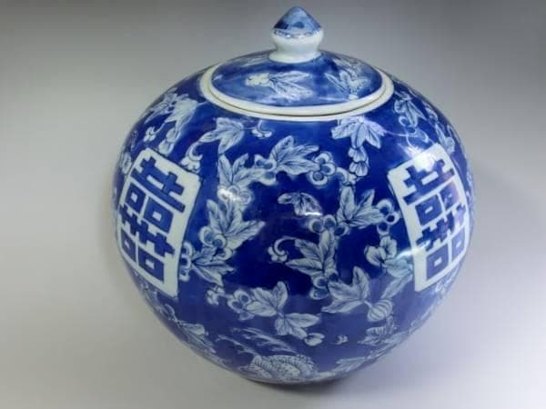 壷■成化年製 古い中国染付蓋物 喜 丸壺 唐草 青華 花瓶 古美術 骨董品■