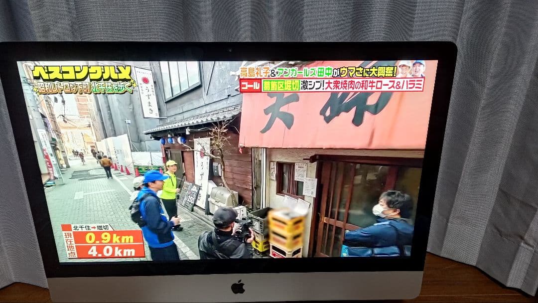 Macデスクトップ Apple iMac 27 +TV Tuner