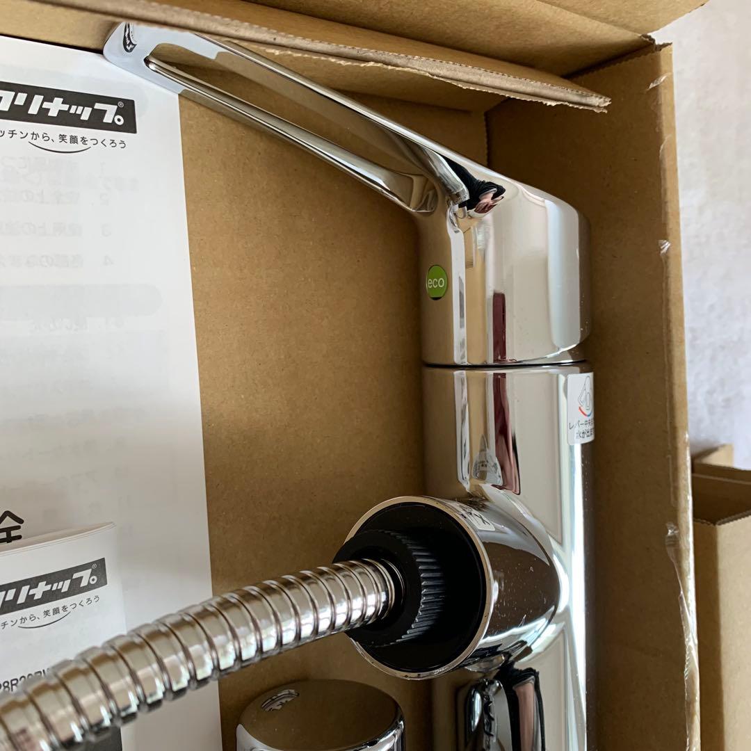 クリナップ水栓浄水器一体型ZSMJT428R20BH F428ハンドシャワー