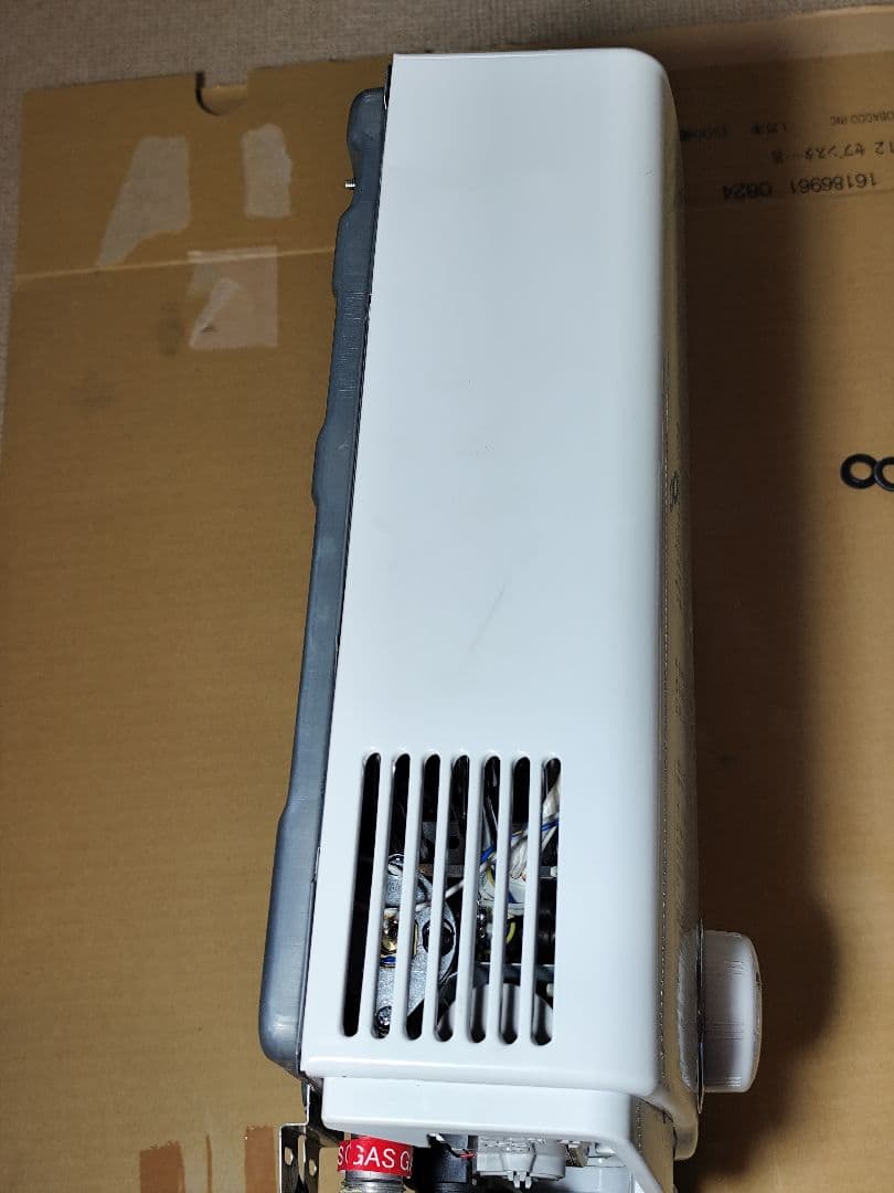 2024年製造 美品 パロマ 瞬間湯沸器　PH-5BN 都市ガス用