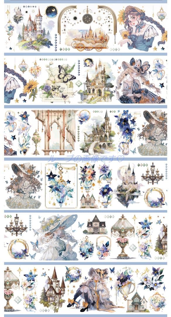 のこり１✩廃盤品✩J848＃青春幻想曲(贝壳光)切り売り海外人物女の子AIマステ