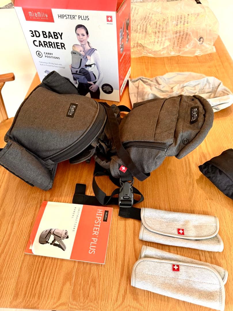 miamiiy Hipster Plus 抱っこ紐 グレー