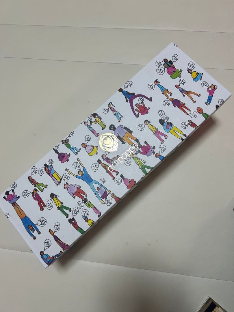 アーティポッペ アーガス・オート（リネン）抱っこ紐