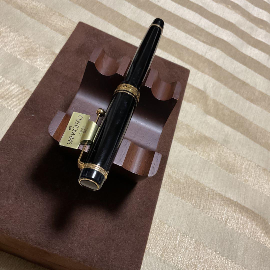 PILOTパイロット　CUSTOMカスタム845 漆　万年筆　Mニブ
