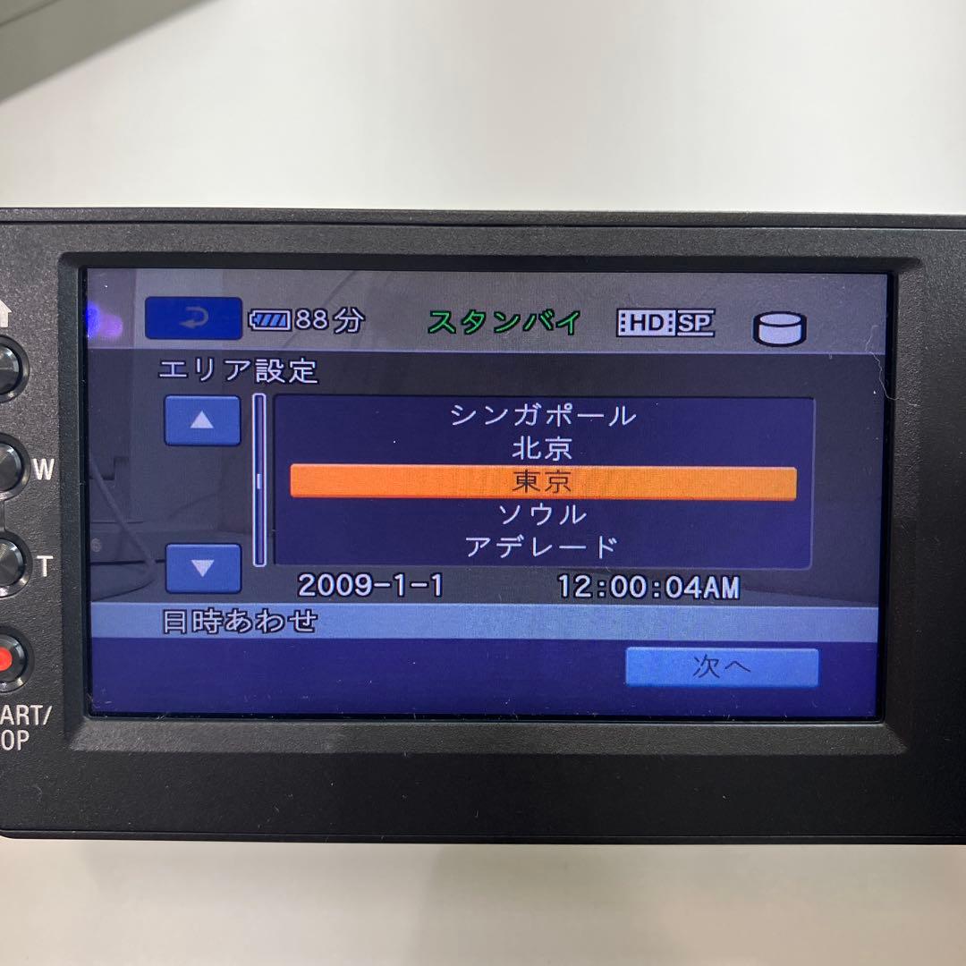 SONY HDR-XR500V バッテリー付き　ビデオカメラ　ソニー