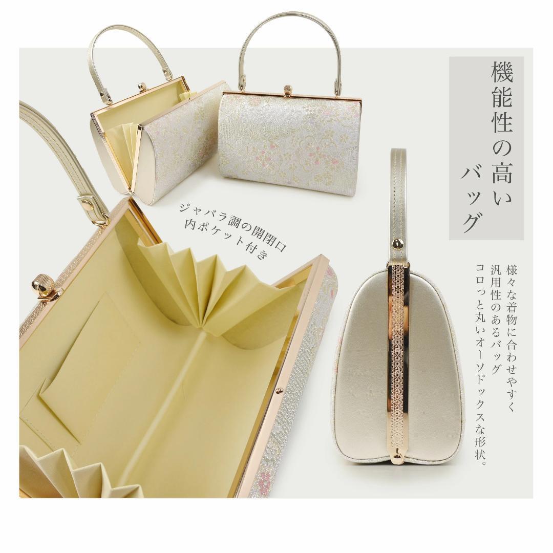 草履バッグセット 高級 帯地 結婚式 着物 kzouribag2-LL