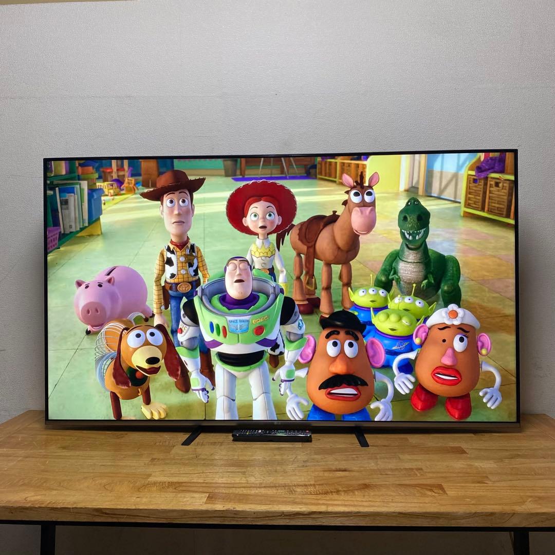 LG 55インチ 4K 液晶テレビ 55UM7500PJA 動画配信アプリ搭載