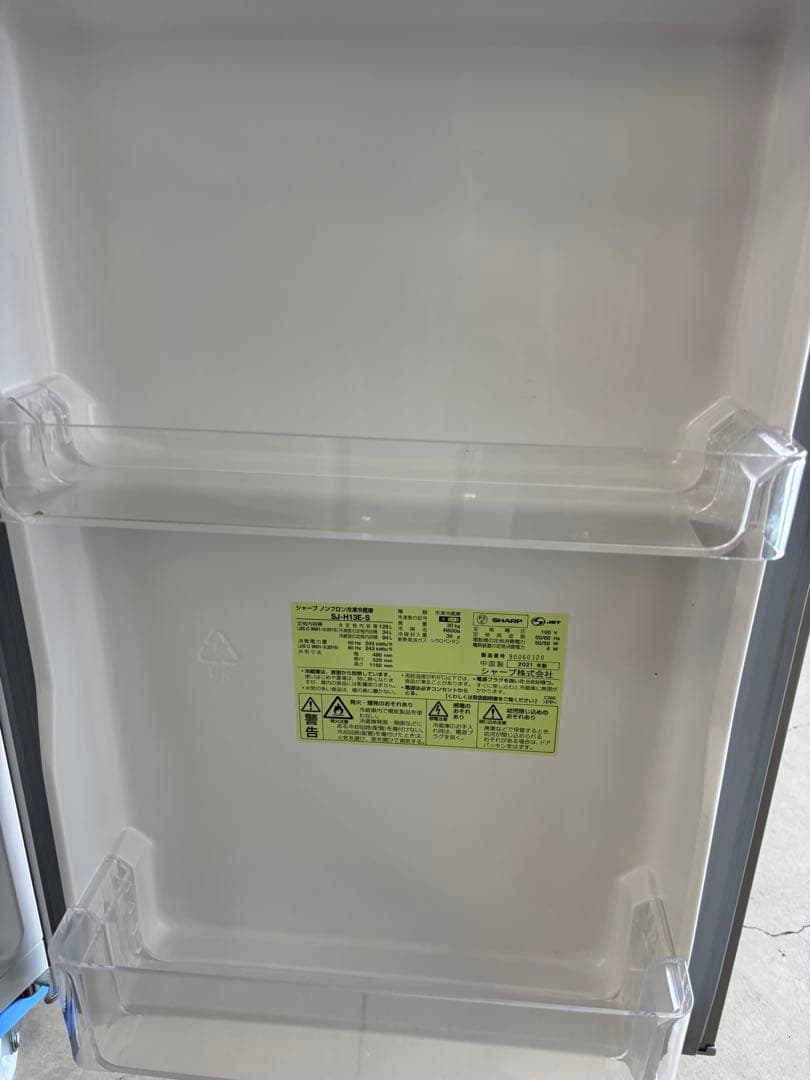 SHARP 128L冷蔵庫　単身/一人暮らし　2021年製