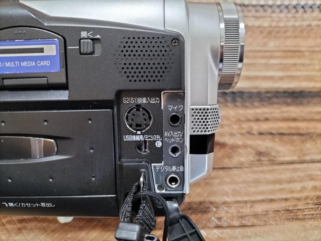 撮影再生ダビングOK　超美品　Panasonic　NV-DS88　付属品あり