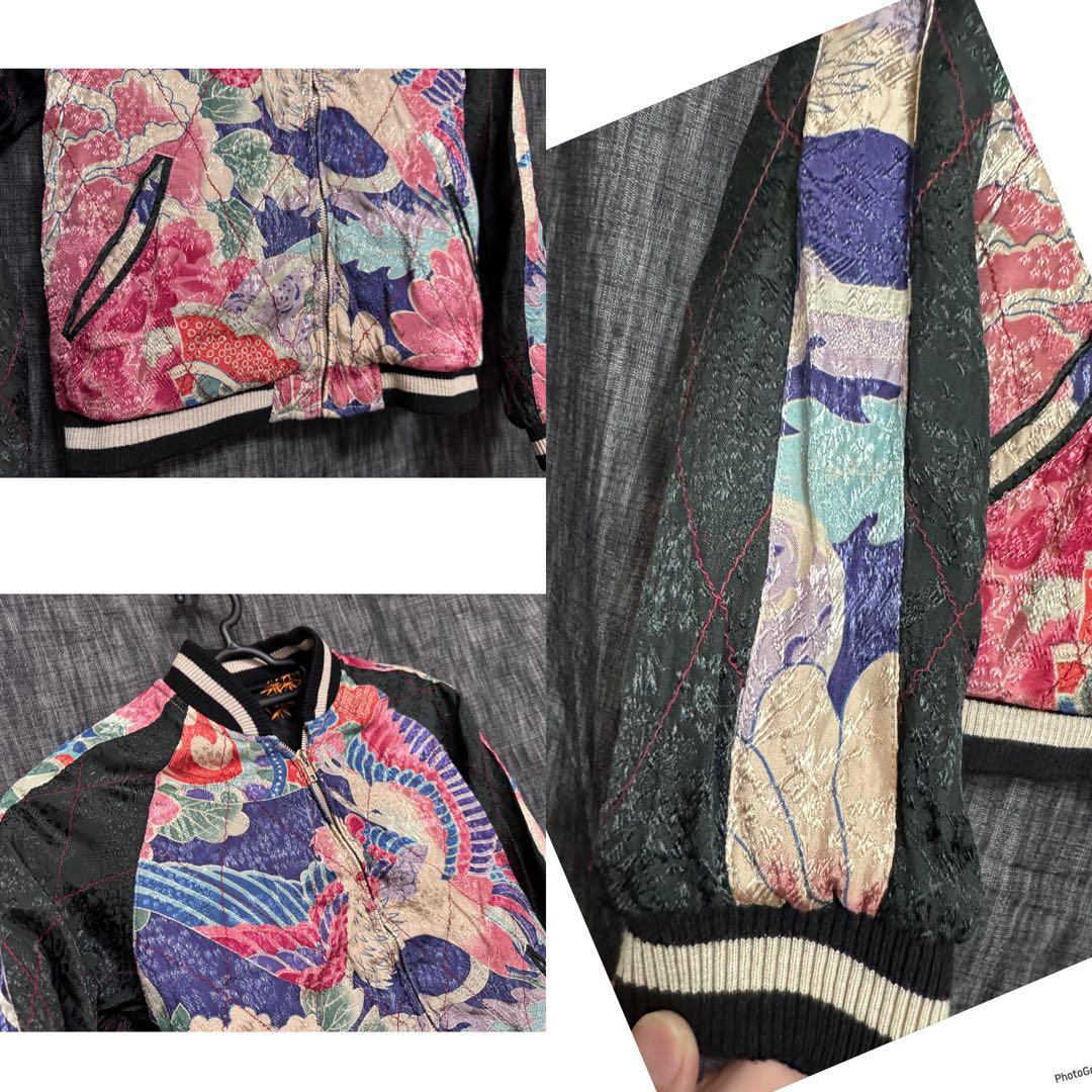 HANATABIGAKUDAN レーヨン　刺繍　骸骨　スカジャン　和柄　紅葉