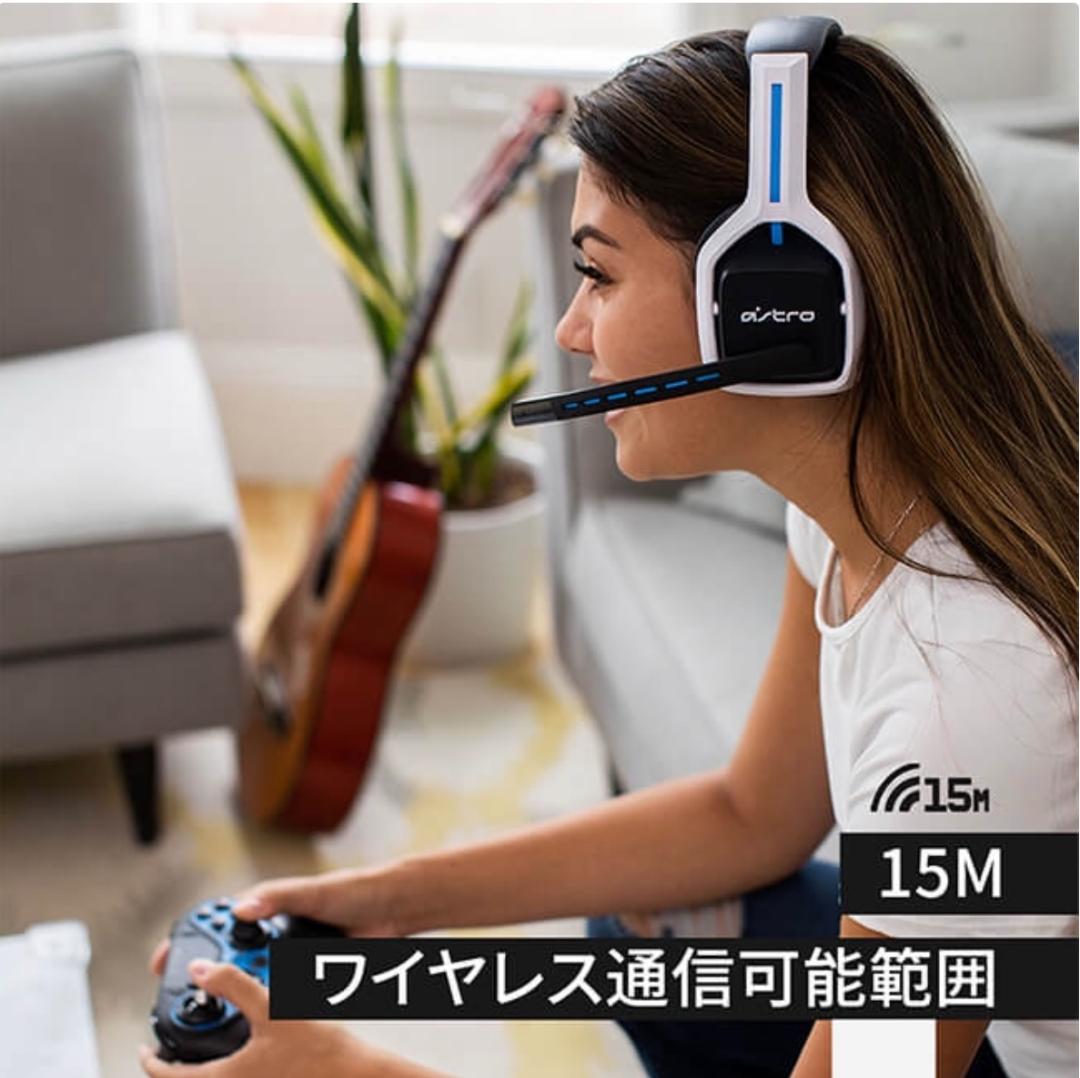 Logicool G ASTRO Gaming A20 ワイヤレスヘッドセット